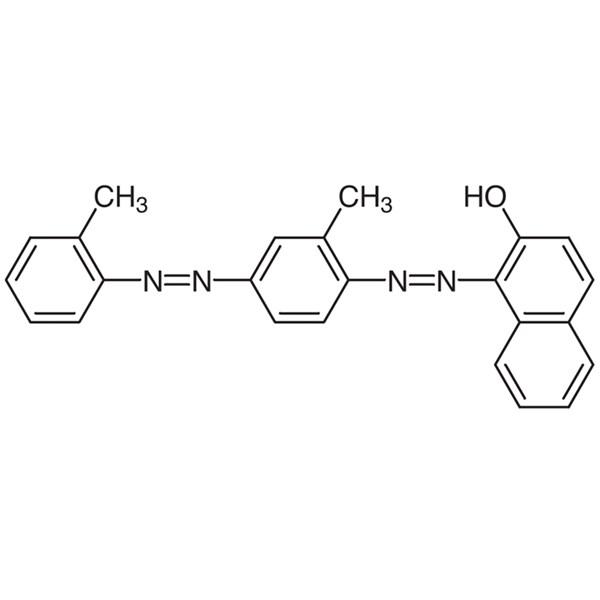 Sudan IV, 25G - O0100-25G