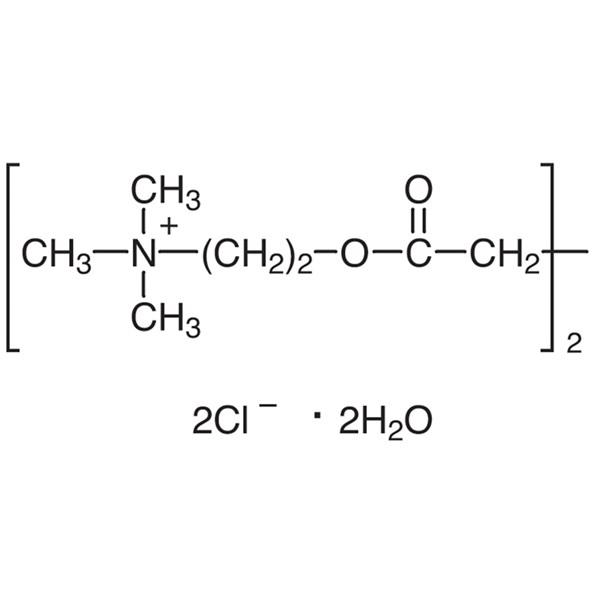 Succinylcholine ChlorideDihydrate, 5G - S0149-5G
