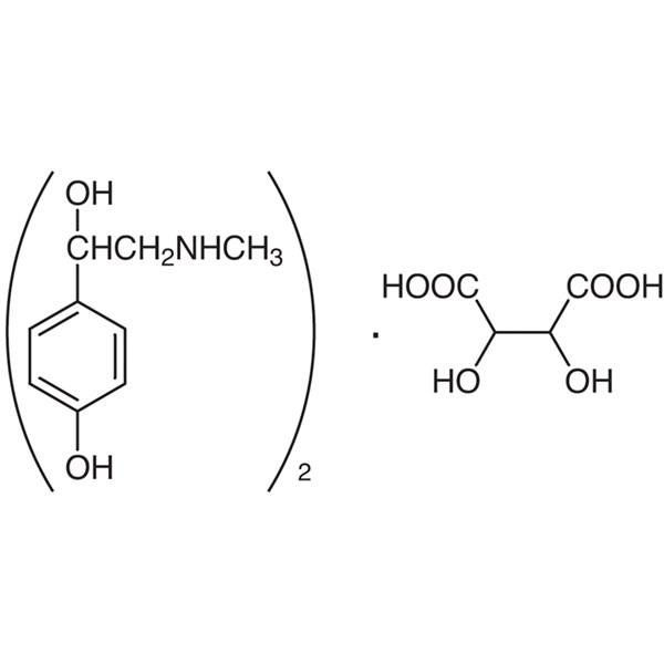 Synephrine Tartrate, 25G - S0233-25G