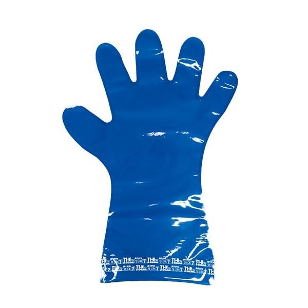 PIP Permeation Series Glove, Blue, Large, 5/pr - T1L